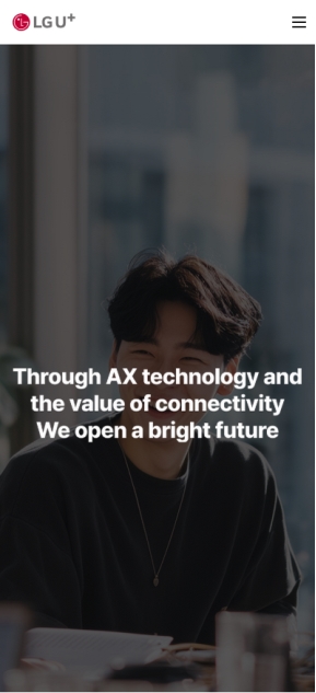 LG유플러스 회사소개 영문 모바일 웹					 					 인증 화면